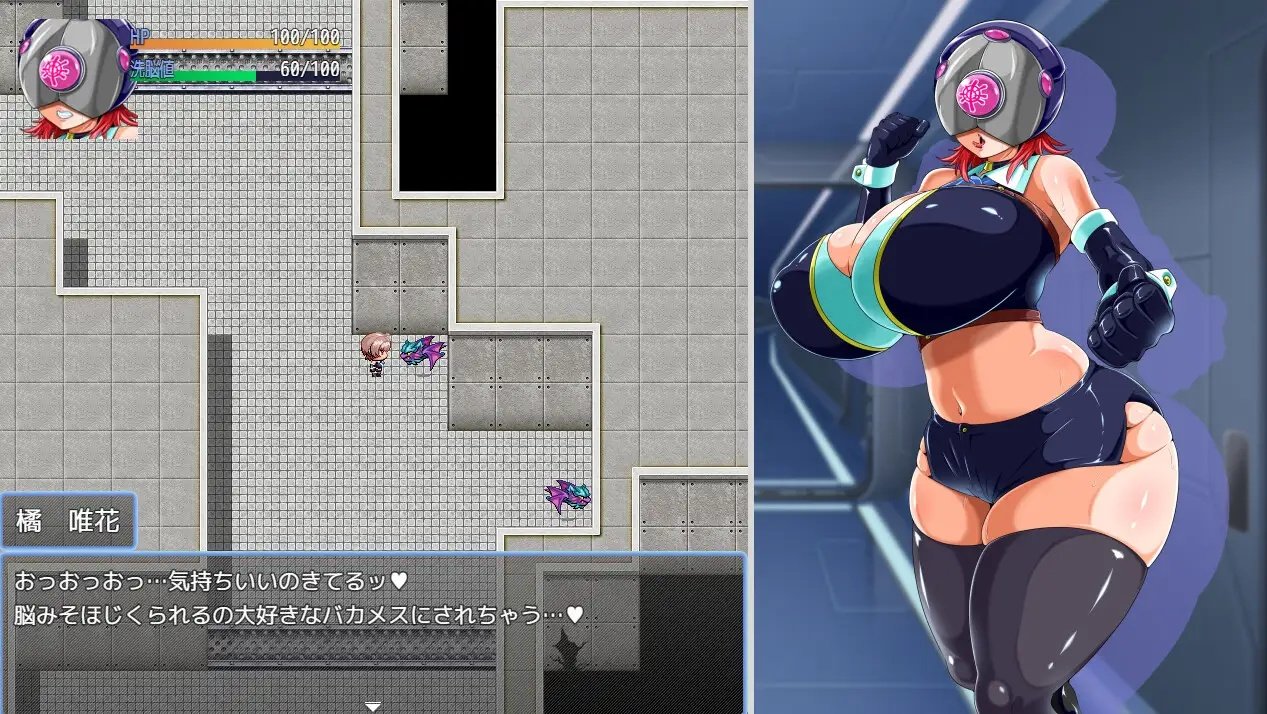 Heroine Mission Bishoujo Spy ga Aku no Soshiki ni Sennyuu Suru You Desu