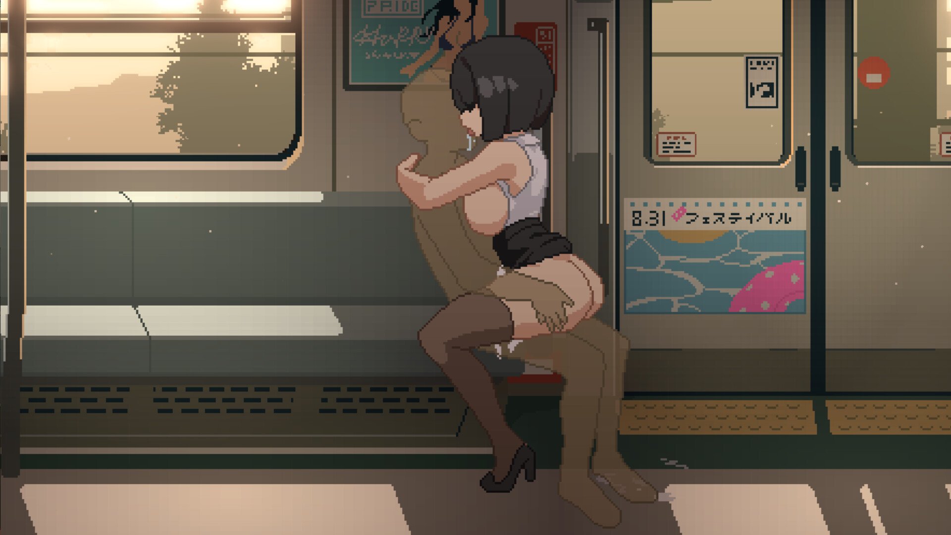Train45
