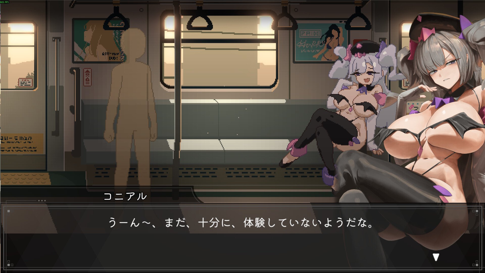 Train45