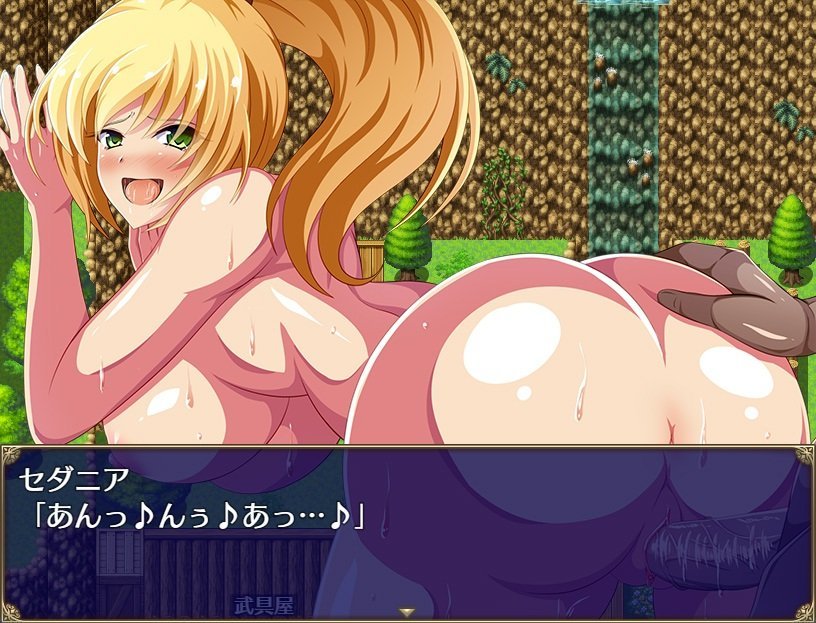 The Royal Knight Sedania and Her Indecent Desires