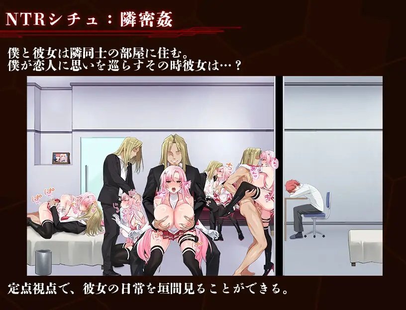 Datsuryaku Shoujo Layla ~ Sekai no Tame ni Kono Mi wo Sasagu Kugyi Keiyaku ~