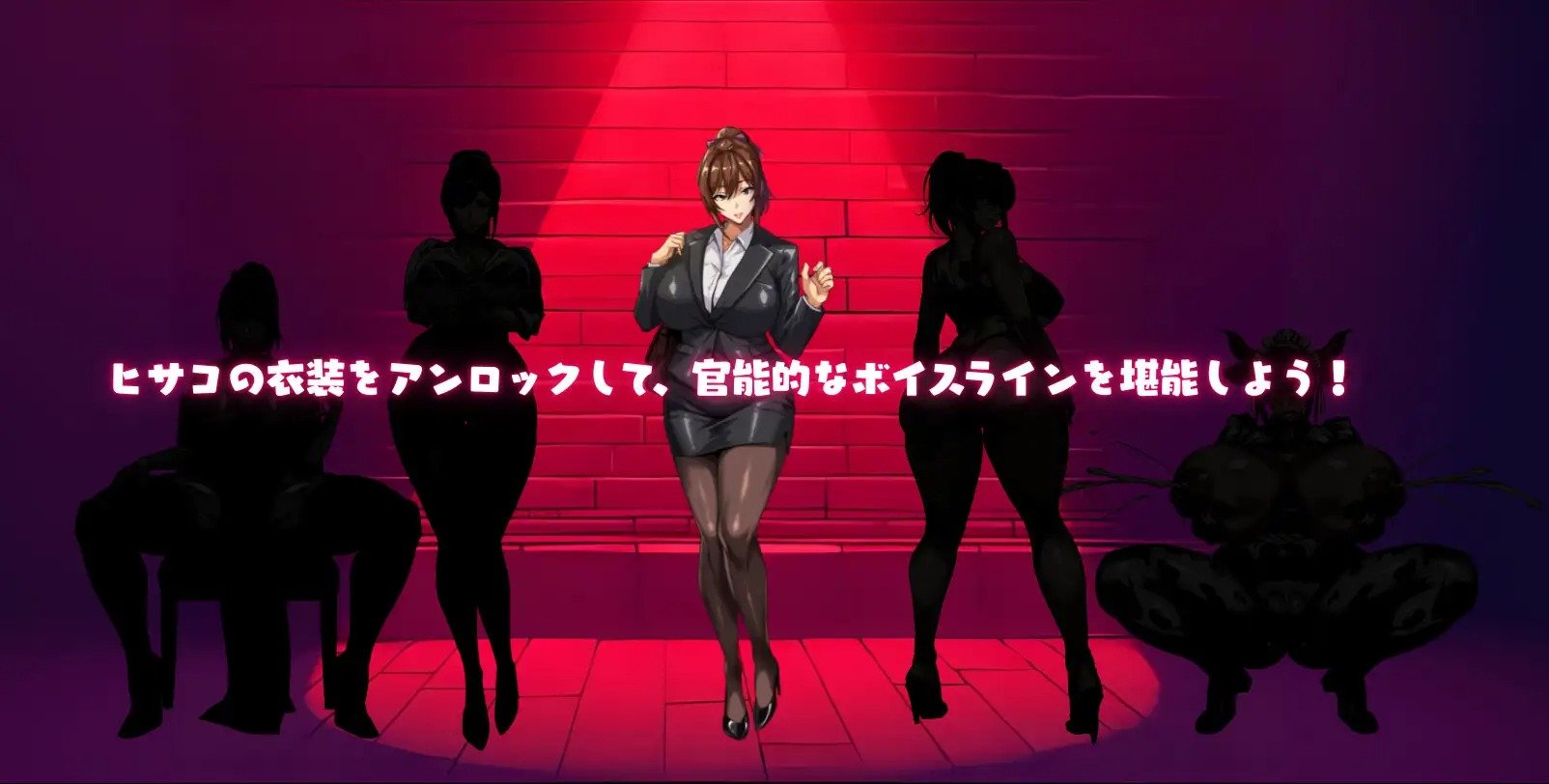 NTR Hunter